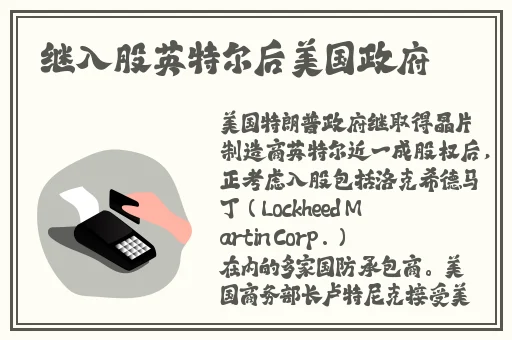 打扑克一边痛一边叫